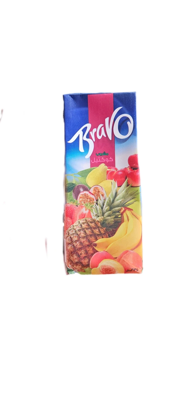 Caja de jugo 235mL  (multifruta)'s foto | EnviosCuba |  BizneCubano