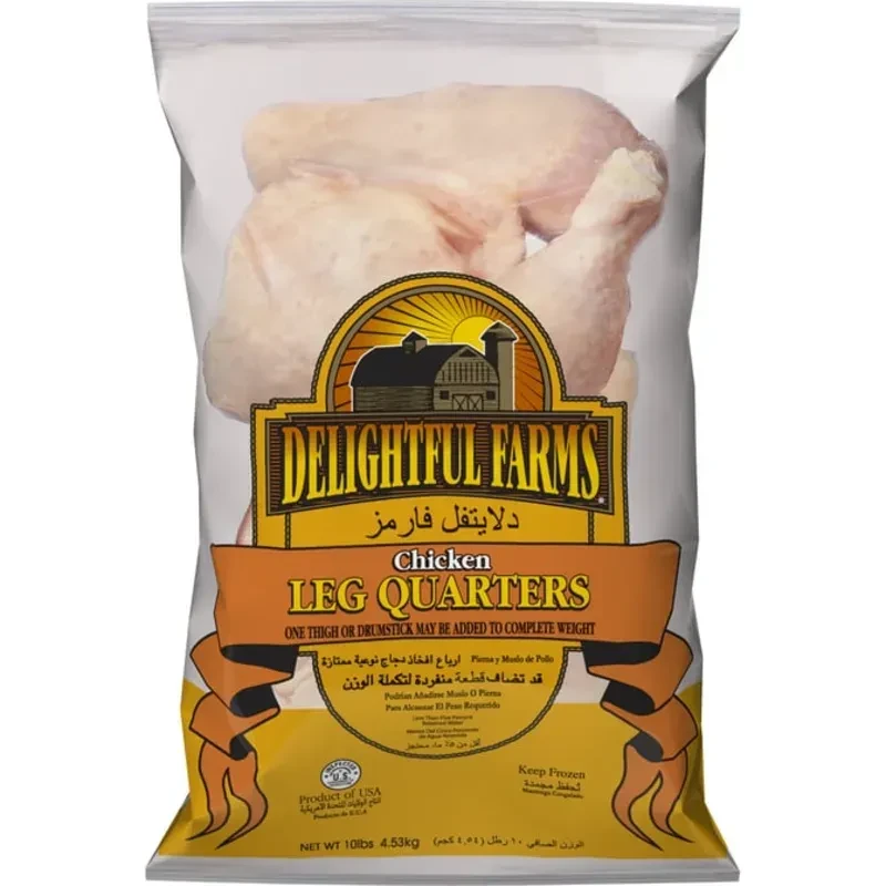 paquete de pollo de 10 lb muslo-contramuslo's foto | EnviosCuba |  BizneCubano